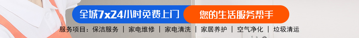 加拿大28-走势预测|看结果预测,历史走势,玩法介绍技巧加拿大预测_官方数据！加拿大28-预测网|PC28预测|专注研究加拿大预测历史结果走势_免费查询!